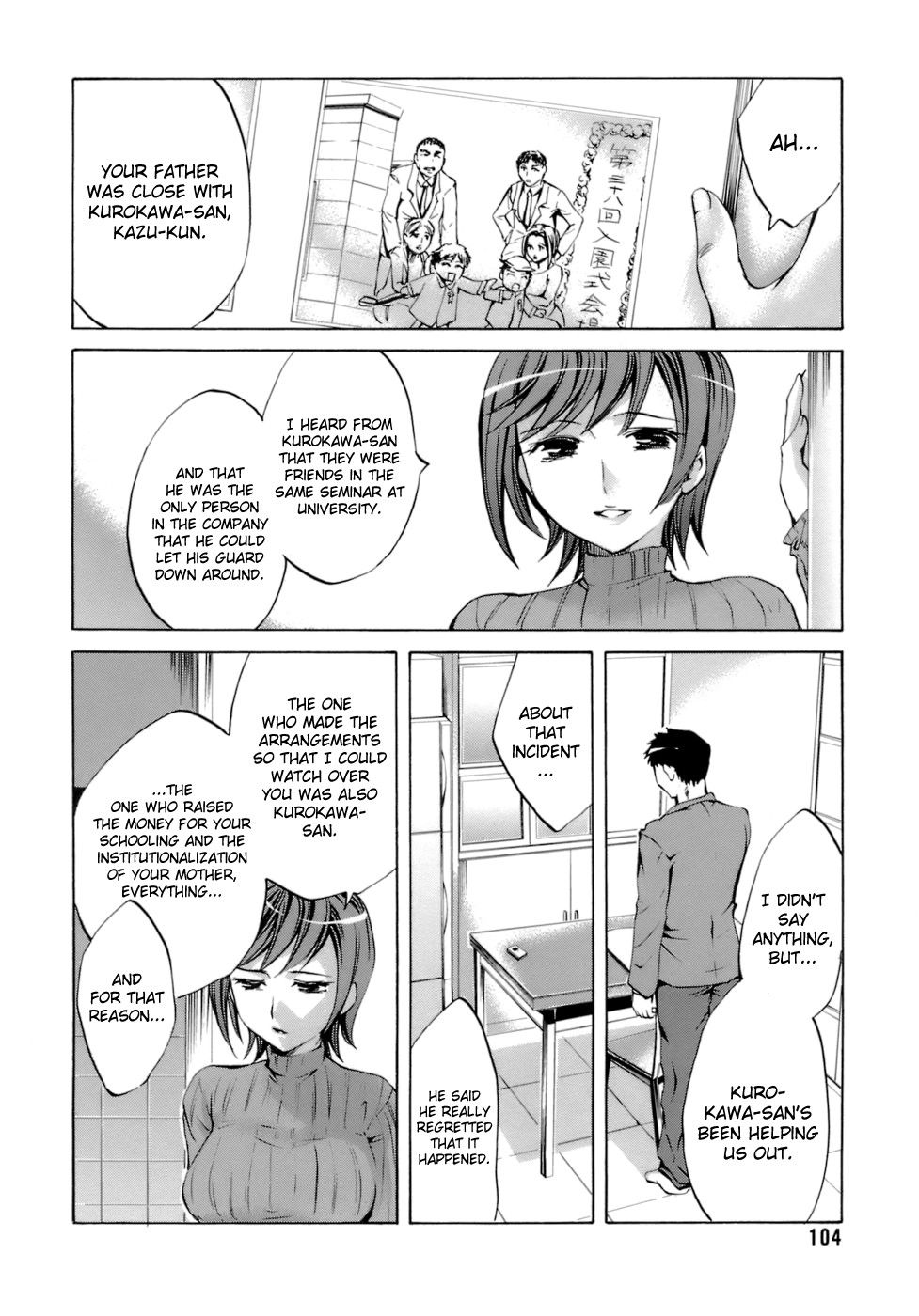 Hentai Manga Comic-Innocent Thing-Chapter 7-2
